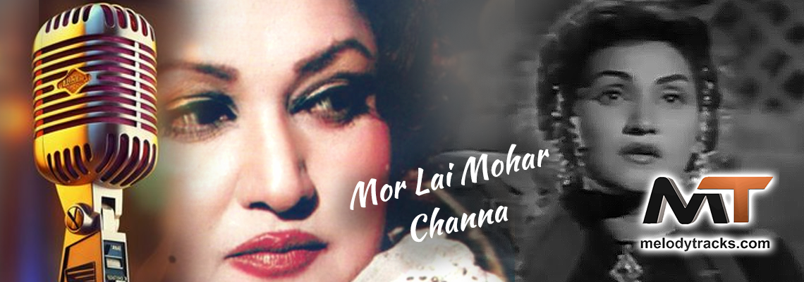 Mor Lai Mohar Channa