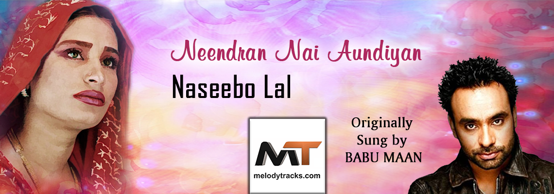 Nendran Nai Aundiyan - With Chorus