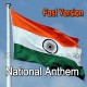 National Anthem - Fast Version - Karaoke Mp3 - Indian National