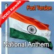 National Anthem - Fast Version - Mp3 + VIDEO Karaoke - Indian National