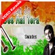 Ye Jo Des Hai Tera - Mp3 + VIDEO Karaoke - A.R Rehman - Indian National
