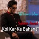 Koi Kar Ke Bahana Sanu Mil - Without Rap - Karaoke MP3 - Saleem Javed