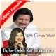 Tujhe Dekh Kar Dhadakta Hai Dil - With Female Vocal - Mp3 + VIDEO Karaoke - Alka - Punkaj