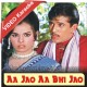 Aa Jao Aa Bhi Jao - Mp3 + VIDEO Karaoke - Bandhan