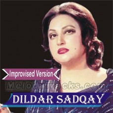 Dildar-Sadqay-Lakh-War-Sadqay-Karaoke
