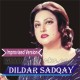 Dildar Sadqay - Improvised Version - Karaoke Mp3 - Noor Jahan