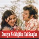 Duniya Ne Mujhko Hai Samjha Nakaara - Karaoke Mp3 - M, Rafi