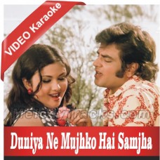 Duniya-Ne-Mujhko-Hai-Samjha-Nakaara-Karaoke
