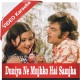 Duniya Ne Mujhko Hai Samjha Nakaara - Mp3 + VIDEO Karaoke - M, Rafi