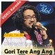 Gori Tere Ang Ang Mein - Indian Idol 12 - Mp3 + VIDEO Karaoke - Nihal Tauro