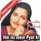 Hai Isi Mein Pyar Ki Abroo - Mp3 + VIDEO Karaoke - Anuradha Paudwal