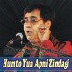 Humto Yun Apni Zindagi Se Mile - Karaoke Mp3 - Jagjit Singh