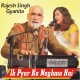 Ik Pyar Ka Naghma Hai - Karaoke Mp3 - Rajesh Singjh, Gyanita