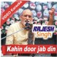 Kahin Door Jab Din Dhal Jaaye - Mp3 + VIDEO Karaoke - Rajesh Singh