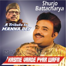 Kasme Vaade Pyar Wafa - Karaoke Mp3 - Shurjo Battacharya