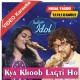 Kya Khoob Lagti Ho - Indian Idol 12 - Mp3 + VIDEO Karaoke - Nihal Tauro & Sayli Kamble