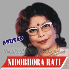 Nidobhora-Rati-Original-Karaoke