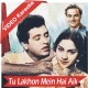 Tu Lakhon Mein Hai Ek Sanam - Mp3 + VIDEO Karaoke - Mukesh