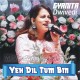 Yeh Dil Tum Bin Kahin Lagta Nahin - Karaoke Mp3 - Gyanita