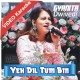 Yeh Dil Tum Bin Kahin Lagta Nahin - Mp3 + VIDEO Karaoke - Gyanita