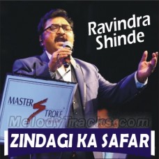 Zindagi-Ka-Safar-Karaoke