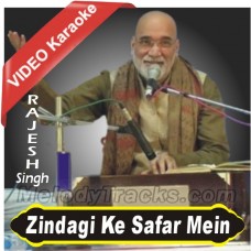 Zindagi-Ke-Safar-Mein-Video-Karaoke