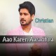 Aao Karen Aaradhna Yashhu Masih Ki - Karaoke Mp3 - Christian - Ankur Masih