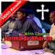 Aatma Se Bhar De Mujhe - With Chorus - Mp3 + VIDEO Karaoke - Deepak Gospel - Christian