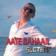 Aaye Bahaar - SLCT BTS - Karaoke Mp3 - Randhier Badri - Tamil - Bhojpuri