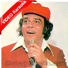 Chand Sa Mukhra Gora Badan - MP3 + VIDEO Karaoke - Ahmed Rushdi