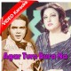 Agar Tum Bura Na Mano - Mp3 + VIDEO Karaoke - Noor Jehan - Ahmed Rushdi