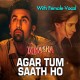 Agar Tum Saath Ho - With Female Vocal - Karaoke Mp3 - Alka Yagnik - Arijit Singh
