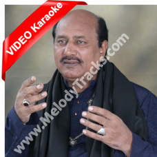 Dukh Sehne Se Pehly Main - Christian - Mp3 + VIDEO Karaoke - Ghulam Abbas