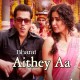 Aithey Aa - Karaoke Mp3 - Kamal Khan - Neeti Mohan - Akasa Singh