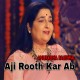 Aji Rooth Kar Ab Kahan Jaiyega - Karaoke Mp3 - Anuradha Paudwal
