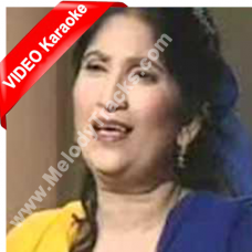 Ang ang wich masti banke - Mp3 + VIDEO Karaoke - Afshan Abbas - Akhar
