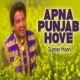 Apna Punjab Hove - Karaoke Mp3 - Gurdas Maan - Yaar Mera Pyar