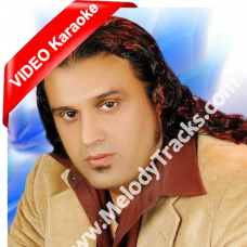 Awaan ja premi (ashiq) Hazara Ahin - Mp3 + VIDEO Karaoke - Tufail Sanjrani - Saraiki