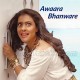Awara Bhanware Jo Haule Haule Gayen - Karaoke Mp3 - Hema Sardesai