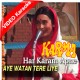 Har Karam Apna Karenge - Mp3 + VIDEO Karaoke - Muhammad Aziz - Kavita - Karma