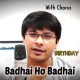 Badhai Ho Badhai - With Chorus - Karaoke Mp3 - Vicky D Parekh - Birthday