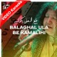 Balaghal Ula Bekamali Hi - MP3 + VIDEO Karaoke - Abida Parveen - Coke Studio