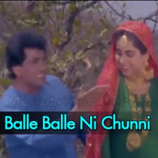 Balle Balle Ni Chunni Meri Mal Mal Di - Karaoke Mp3 - Alka Yagnik - Mangal Singh