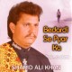 Bedardi Se Pyar Ka Sahara - Karaoke Mp3 - Shahid Ali Khan - Cover Attaullah