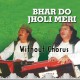 Bhar Do Jholi - Without Chorus - Karaoke Mp3 - Sabri Brothers