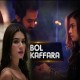 Bol Kaffara Kya Ho Ga - With Chorus - Ost - Karaoke Mp3 - Sehar Gul Khan