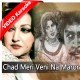 Chad Meri Veni Na Maror - Mp3 + Video Karaoke - Noor Jahan - Ziddi