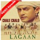 Chale Chalo - Mp3 + VIDEO Karaoke - A.R Rehman - Srinivas - Lagaan