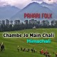 Chambe Jo Main Chali - Karaoke Mp3 - Pahari Himachali - Folk