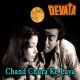 Chand Chura Ke Laya Hoon - Karaoke Mp3 - Kishore Kumar - Lata Mangeshkar